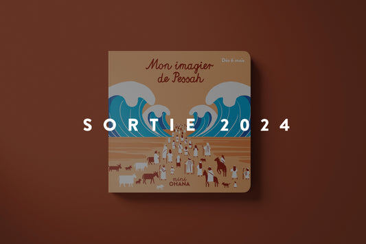 Sortie 2024 - Mon Imagier de Pessah